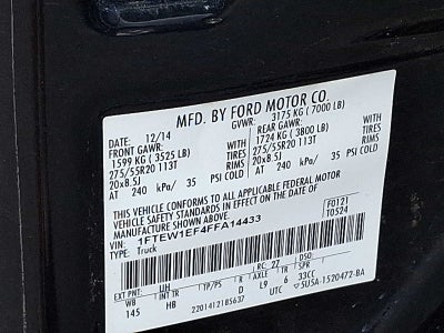 2015 Ford F-150 LARIAT