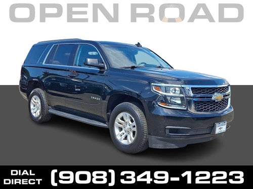 2018 Chevrolet Tahoe LT