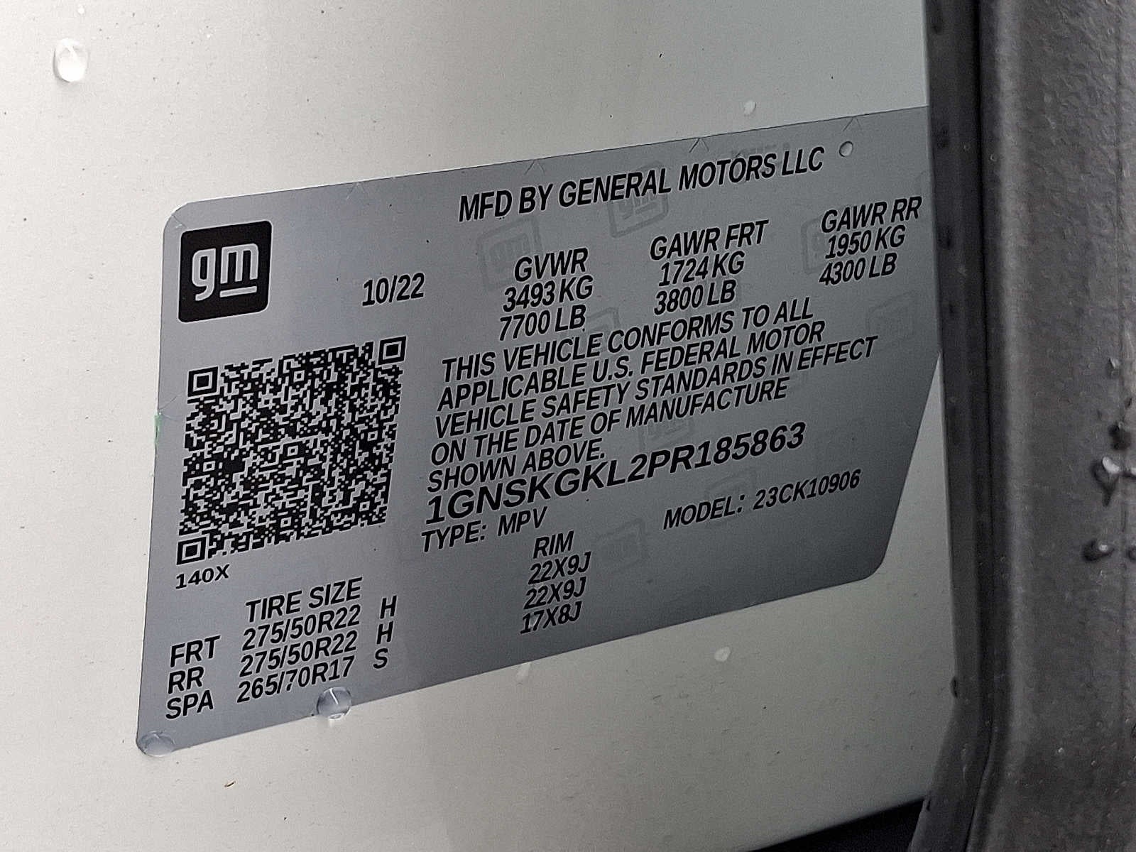 2023 Chevrolet Suburban High Country