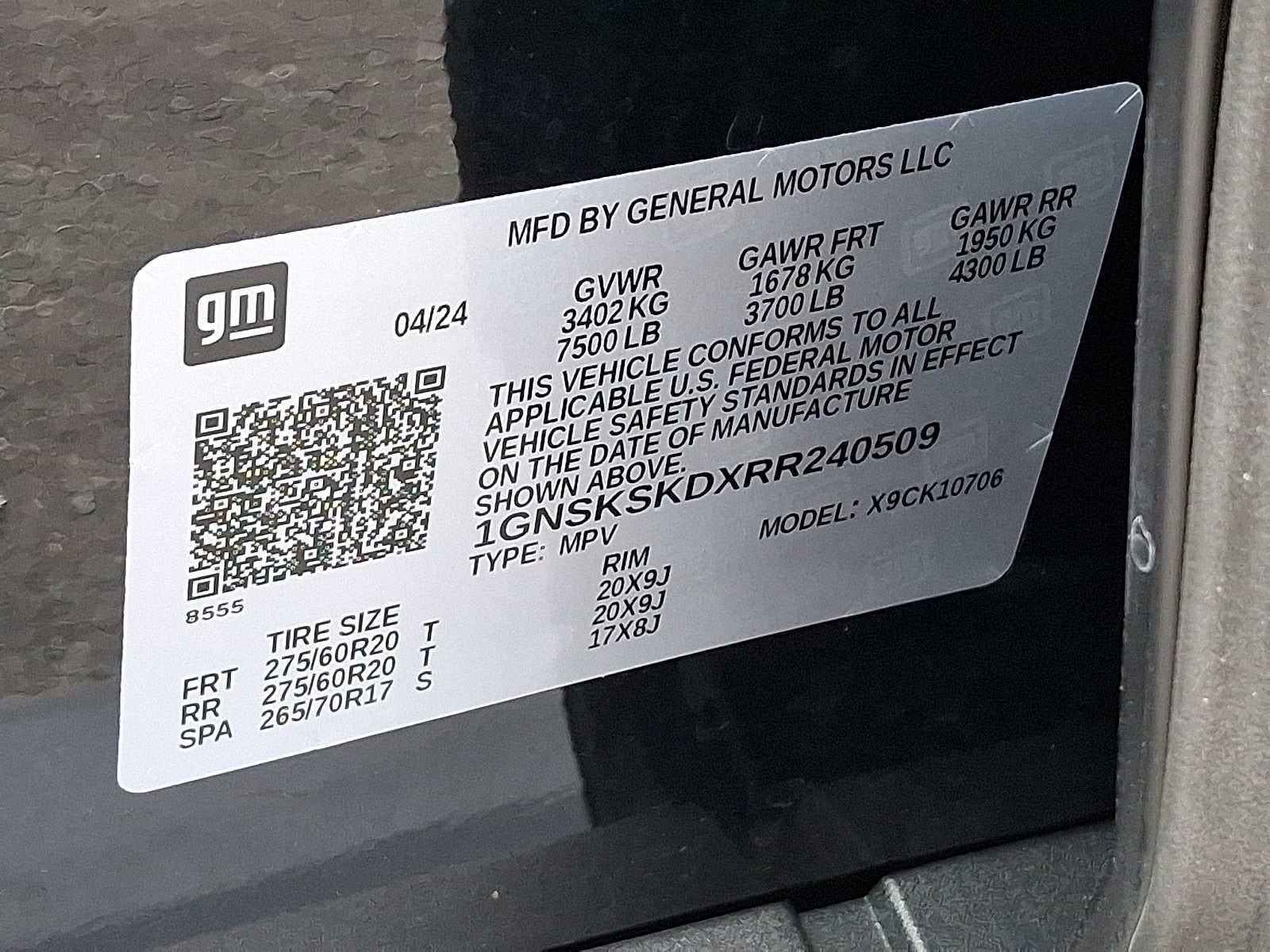 2024 Chevrolet Tahoe Premier