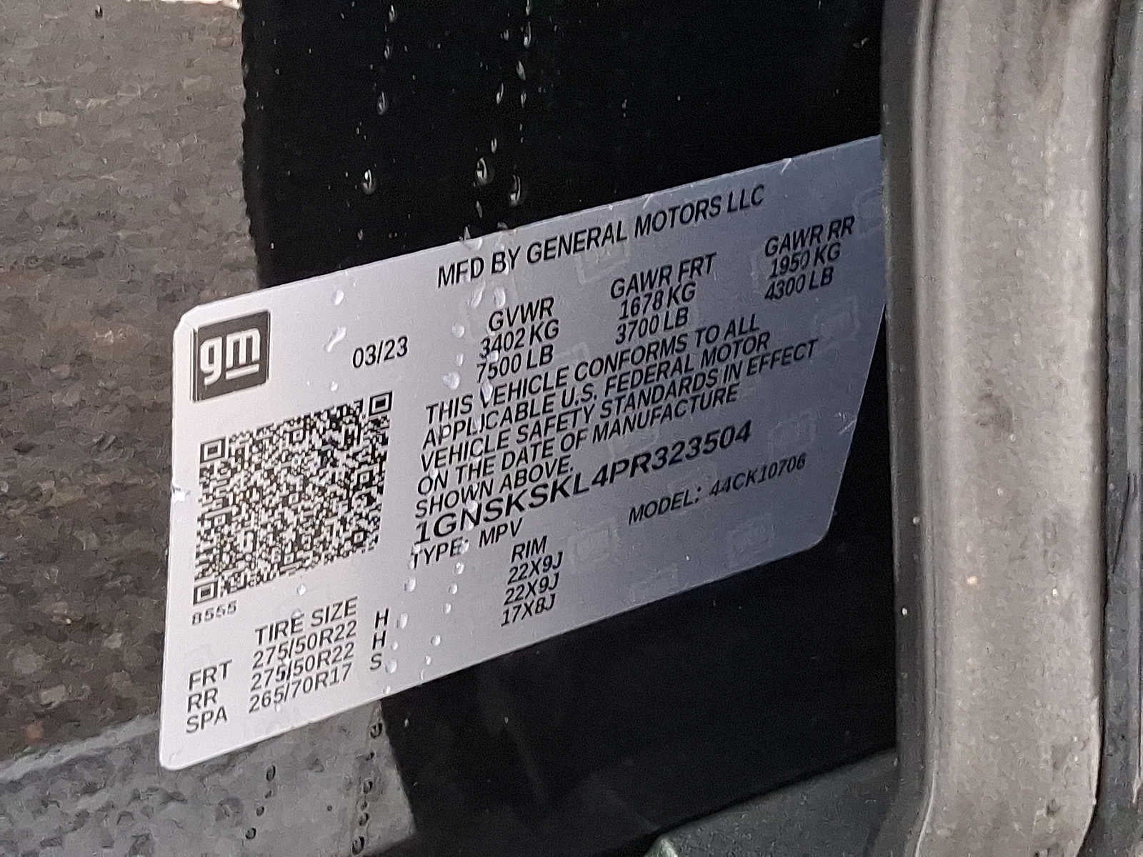 2023 Chevrolet Tahoe Premier