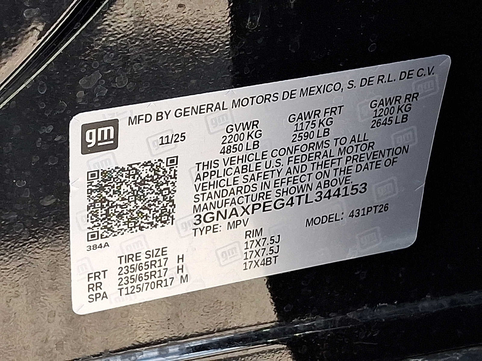 2026 Chevrolet Equinox LT
