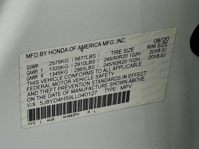 2020 Acura MDX Technology Package