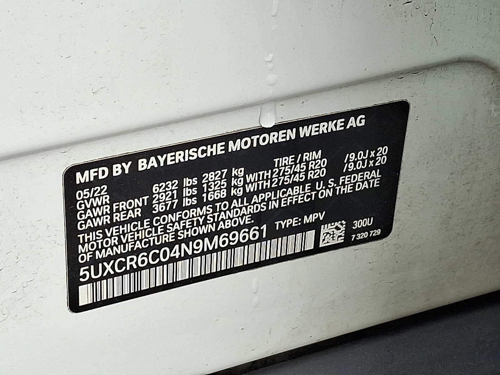 2022 BMW X5 xDrive40i