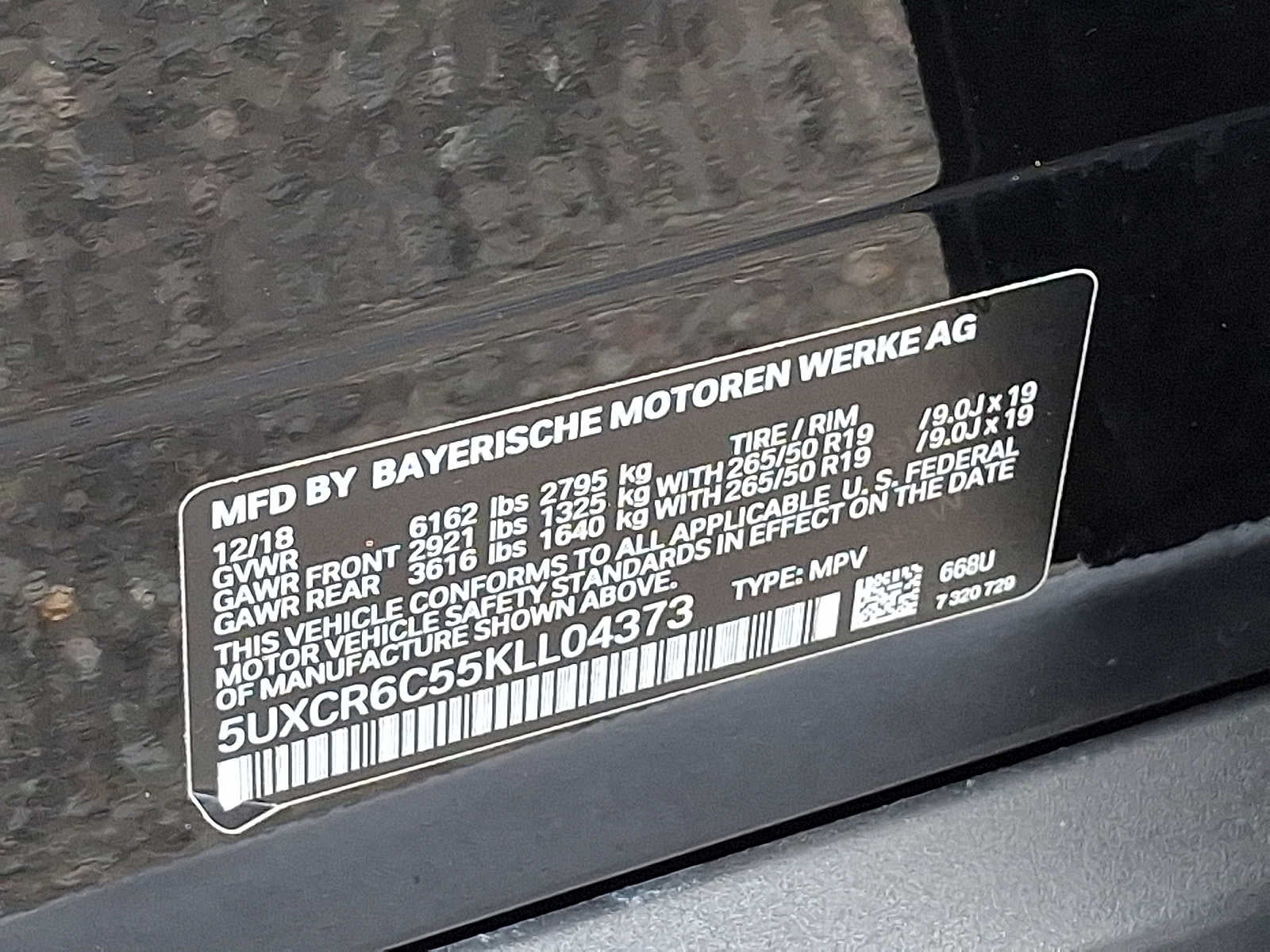 2019 BMW X5 xDrive40i