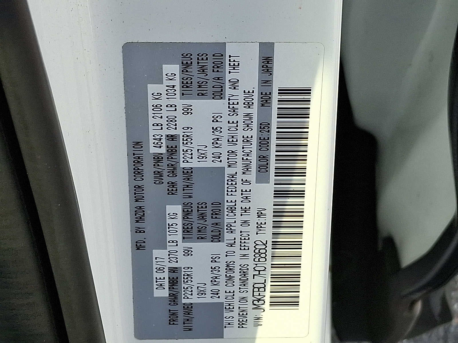 2017 Mazda Mazda CX-5 Grand Touring