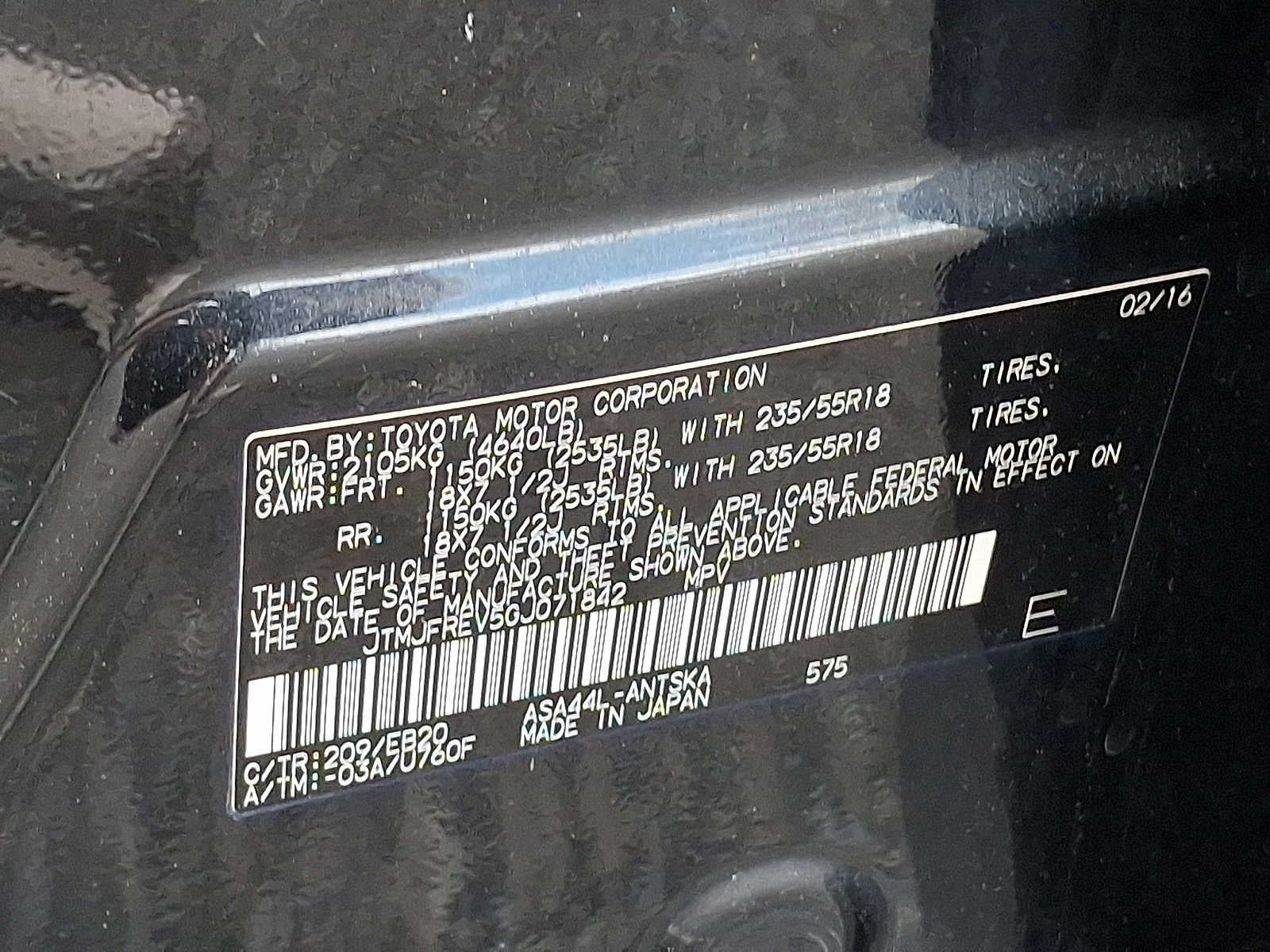 2016 Toyota RAV4 SE