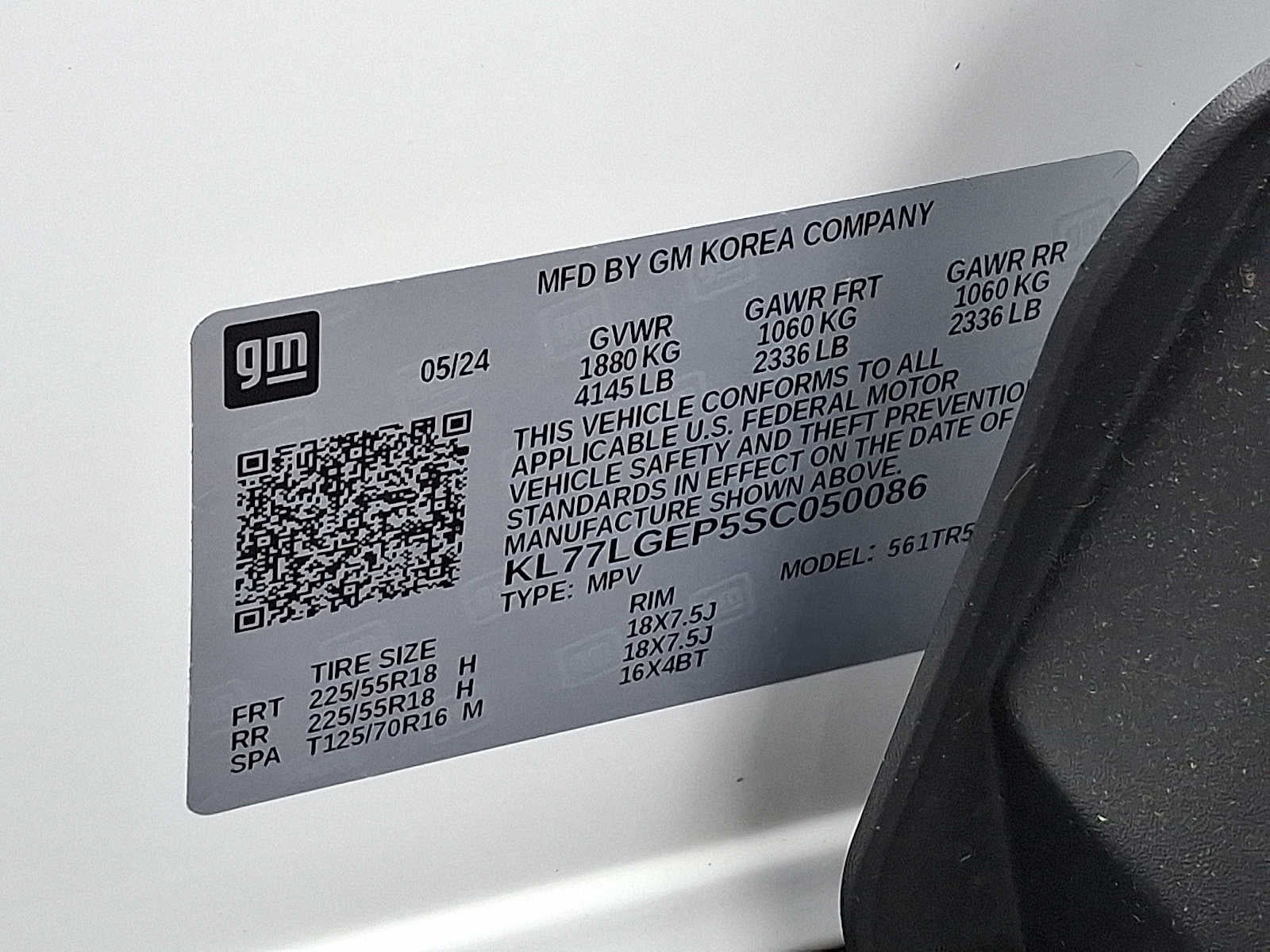 2025 Chevrolet Trax 1RS