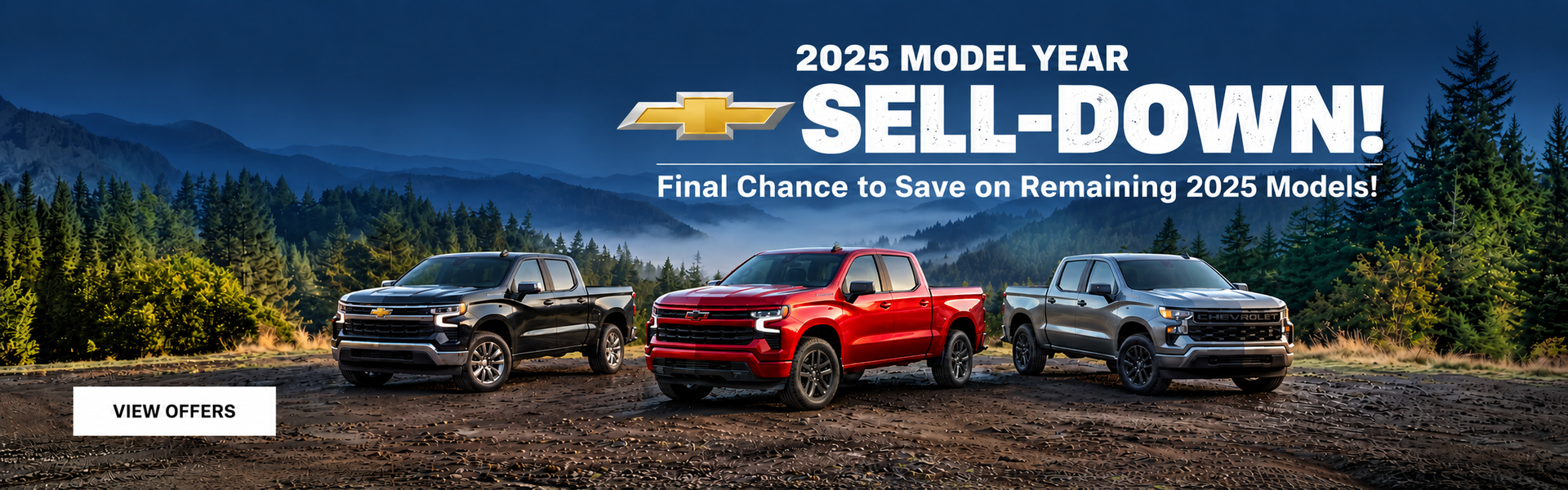 lowest prices on 2025 models!