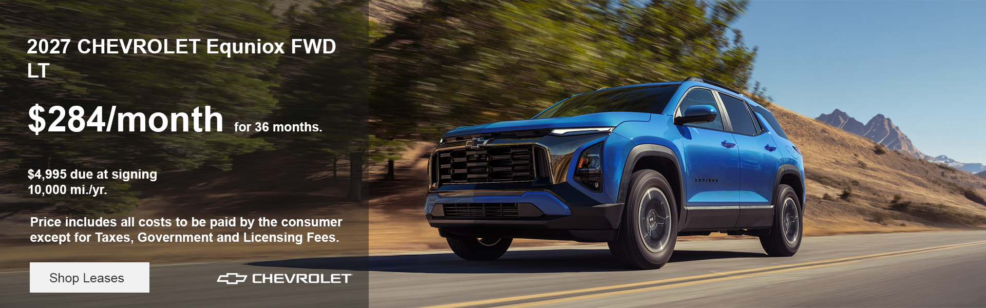lowest equinox lease in the us 