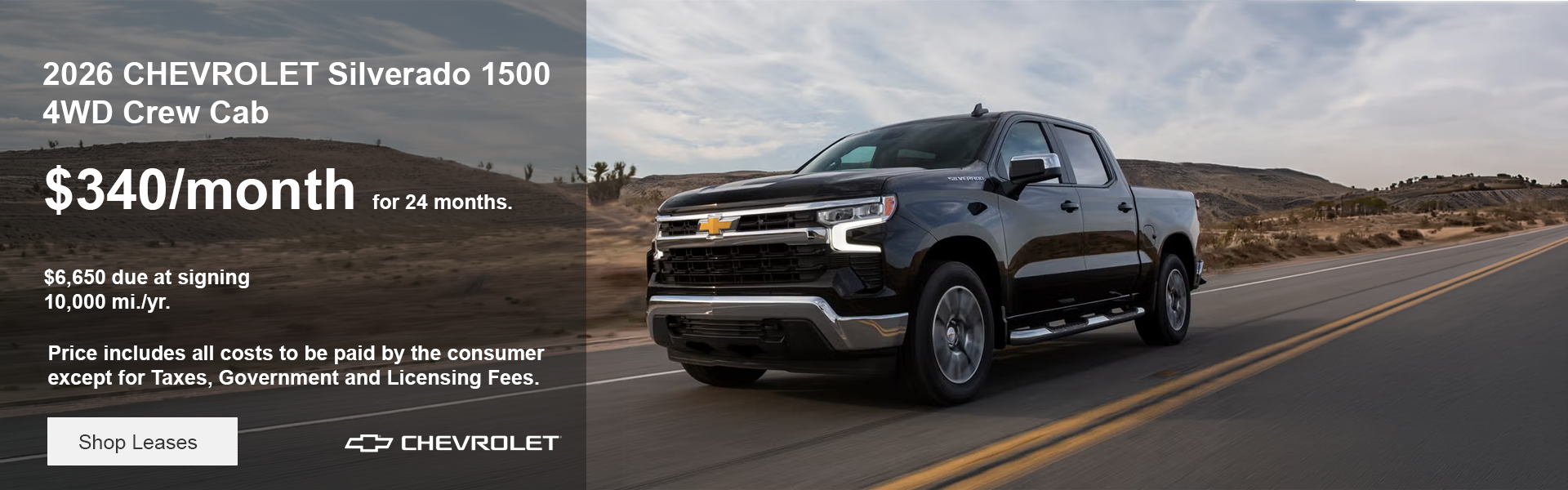 lowest silverado lease in the us 